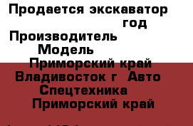 Продается экскаватор Hyundai R300LC, 2012 год › Производитель ­ Hyundai › Модель ­ R300LC - Приморский край, Владивосток г. Авто » Спецтехника   . Приморский край